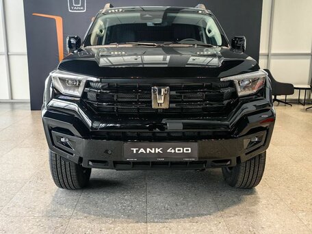 Tank 400 I