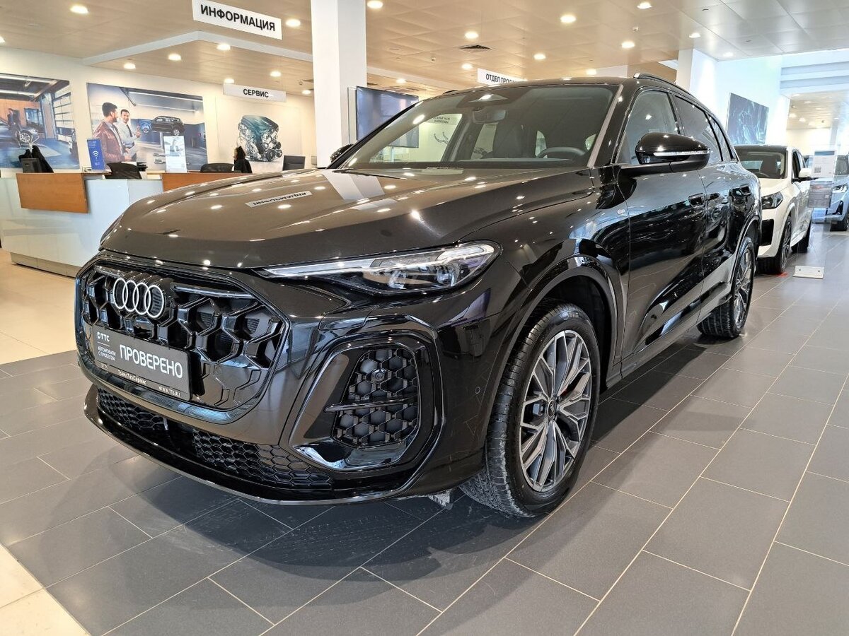Открыть фотографии: Audi Q5 III (GU)