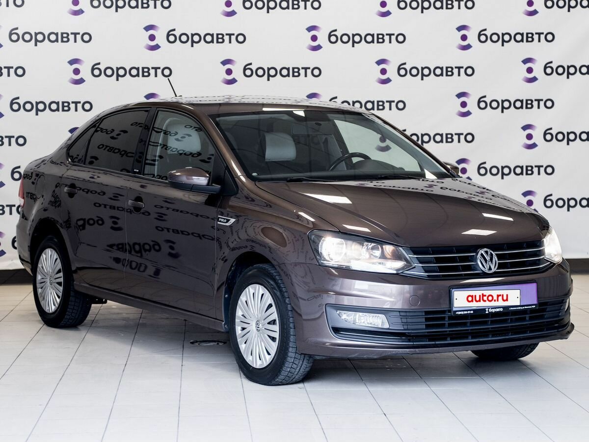 Открыть фотографии: Volkswagen Polo V Рестайлинг