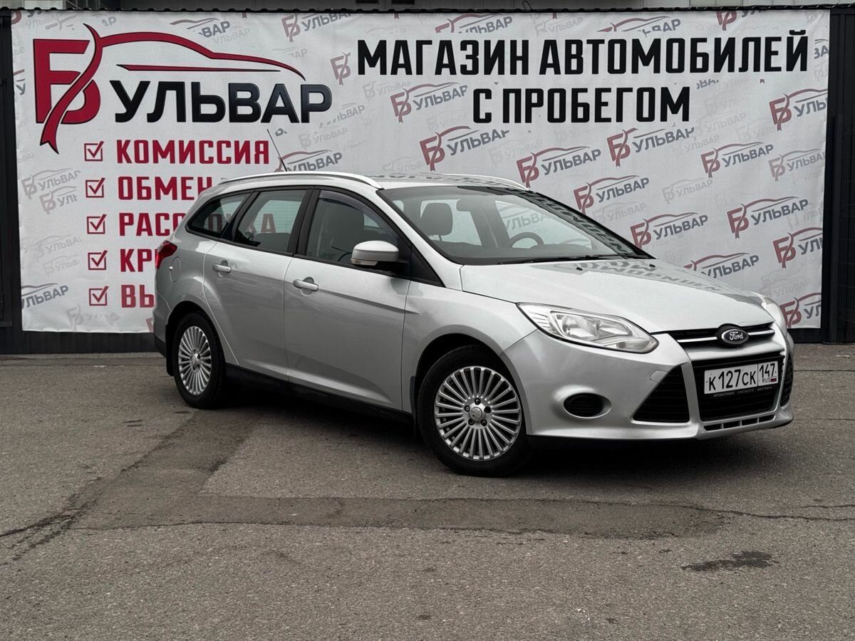 Ford Focus III