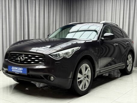 Infiniti FX II (S51)