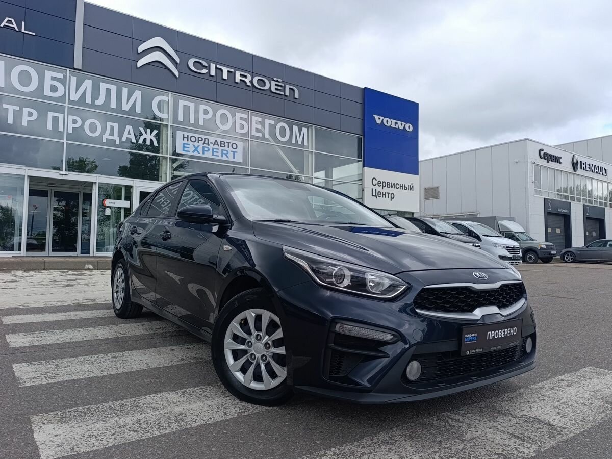 Открыть фотографии: Kia Cerato IV