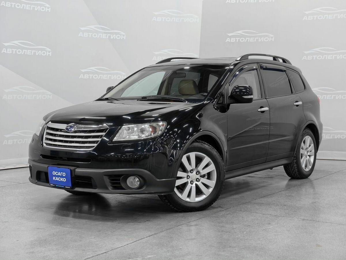 Открыть фотографии: Subaru Tribeca I Рестайлинг