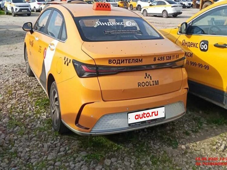 Открыть фотографии: BAIC U5 Plus
