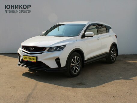 Belgee X50