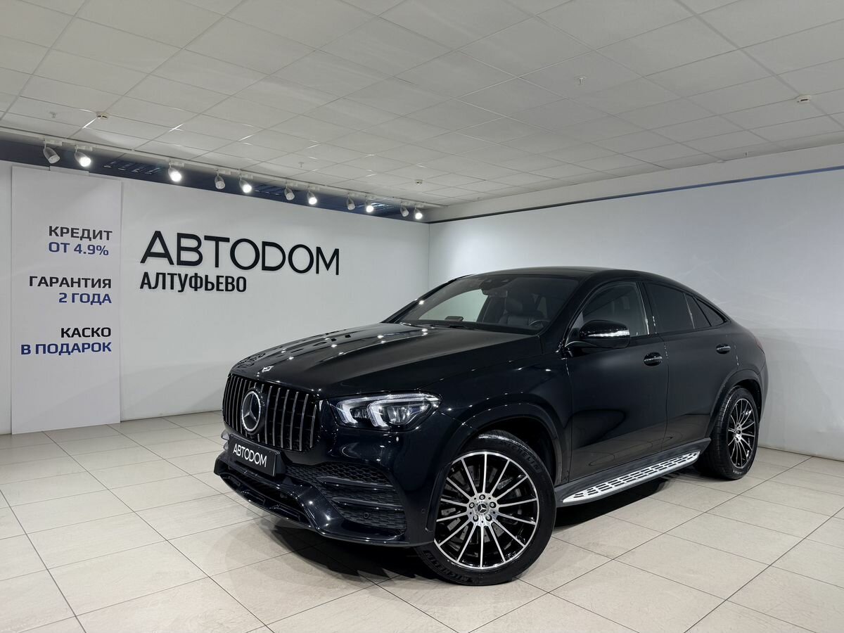Mercedes-Benz GLE Coupe 400 d II (C167)