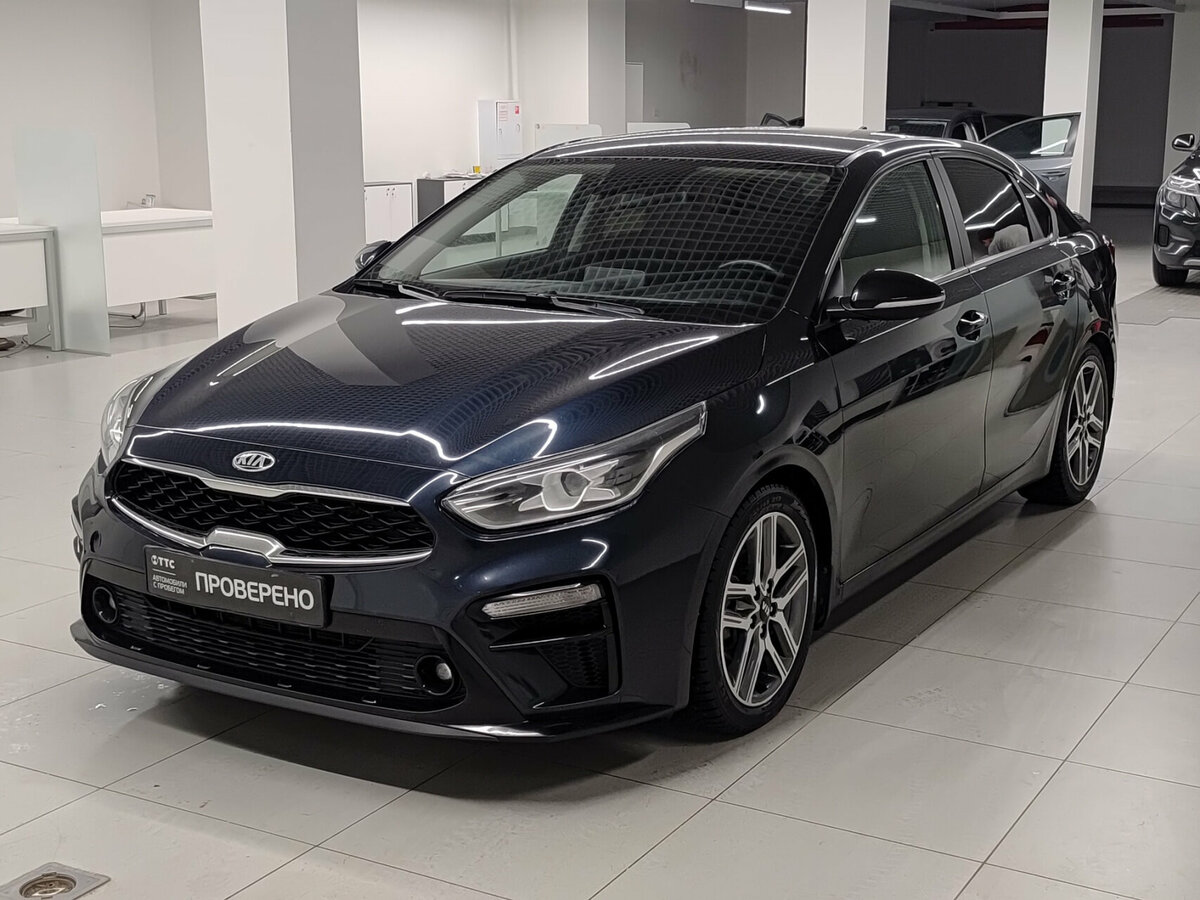 Kia Cerato IV