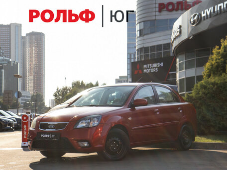 Kia Rio II Рестайлинг