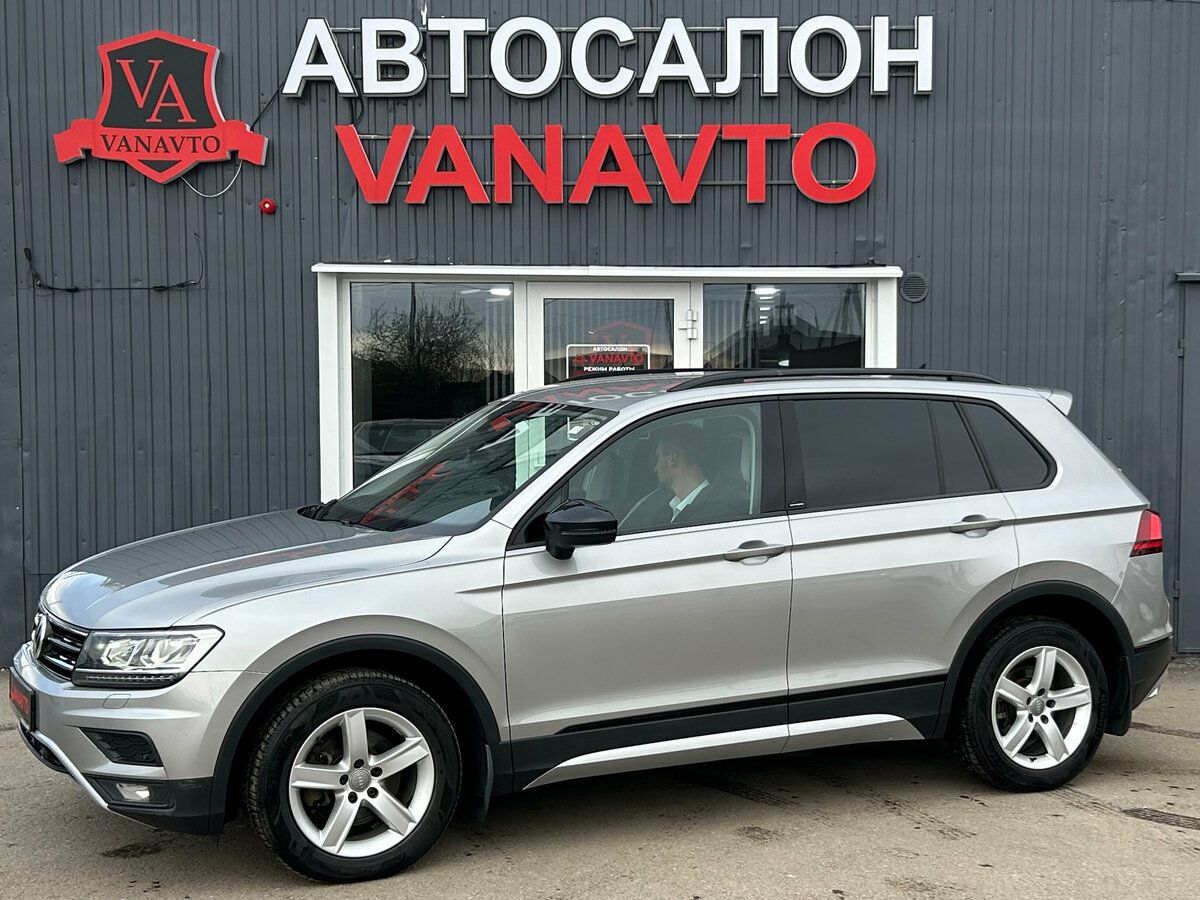 Volkswagen Tiguan II