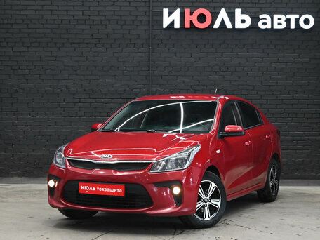 Kia Rio IV