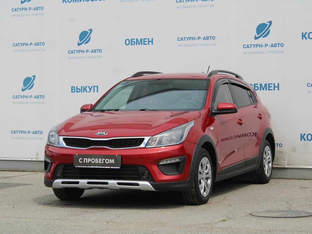 Открыть фотографии: Kia Rio IV