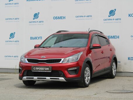 Kia Rio IV