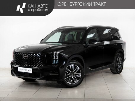 GAC GS8 II