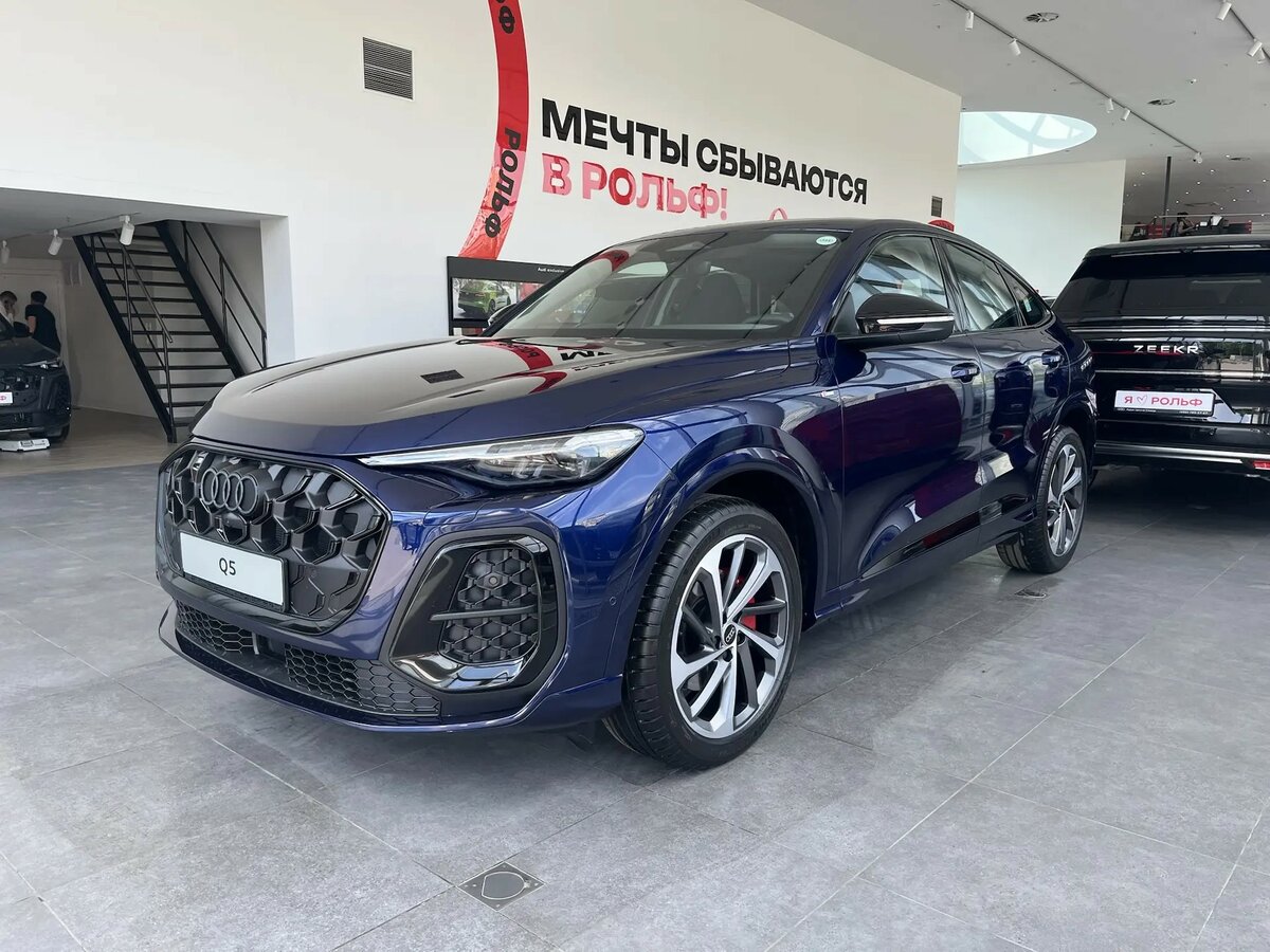 Открыть фотографии: Audi Q5 Sportback II (GU)