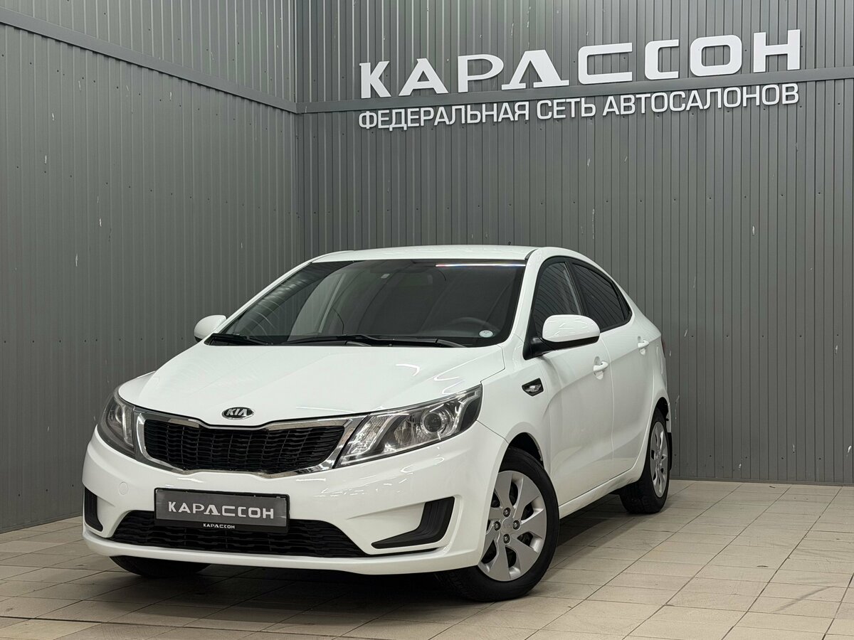 Kia Rio III