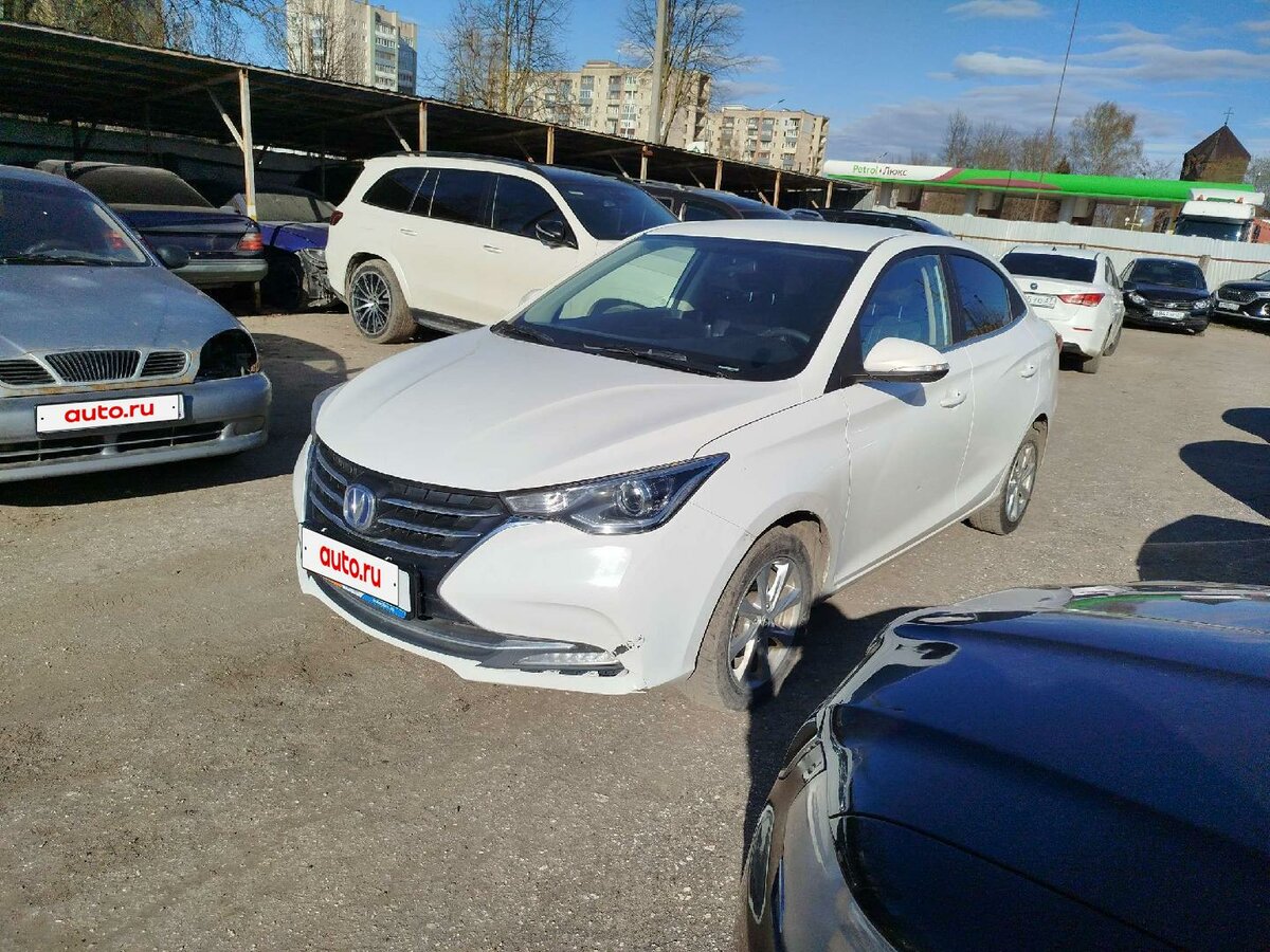 Changan Alsvin