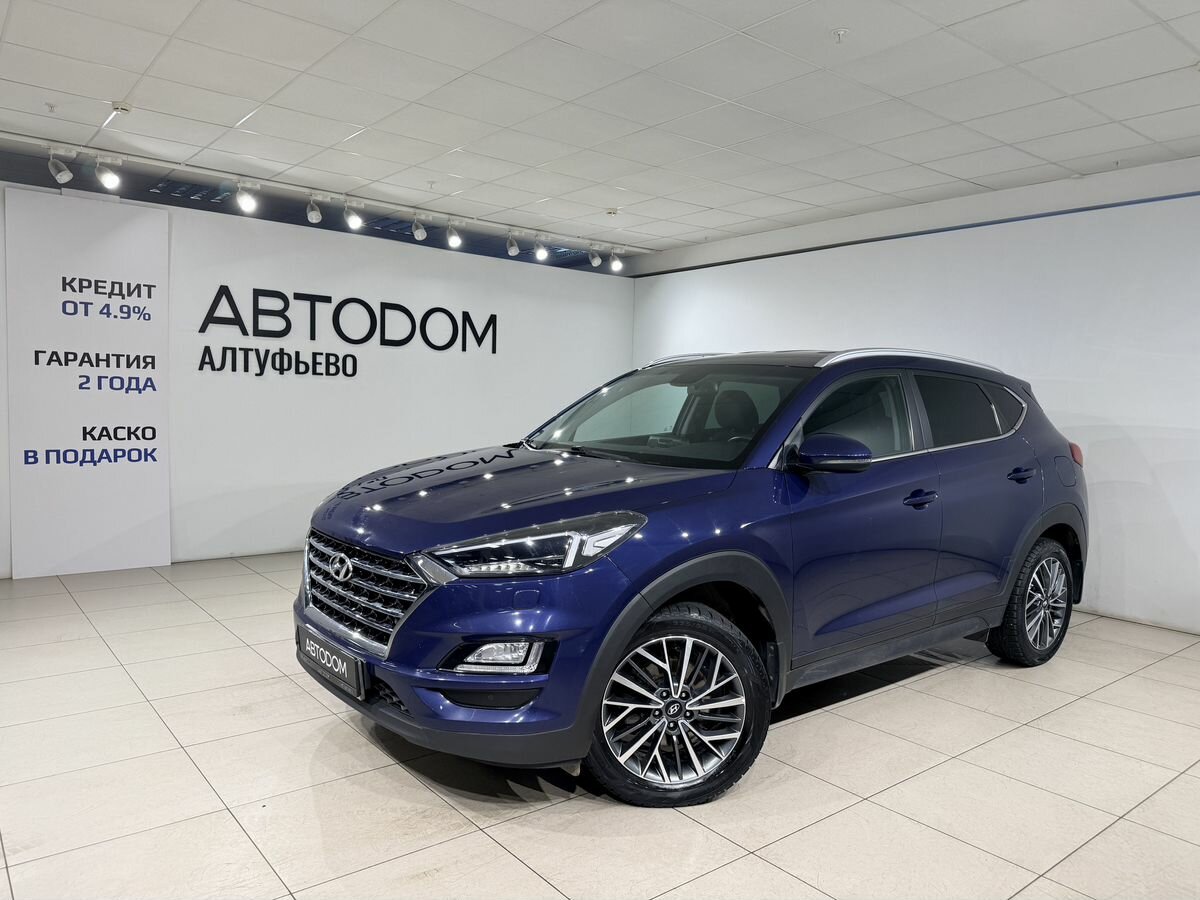 Hyundai Tucson III Рестайлинг