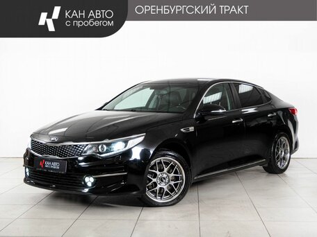 Kia Optima IV