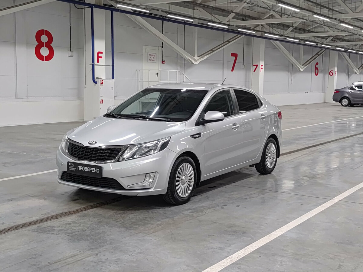 Kia Rio 5-speed III