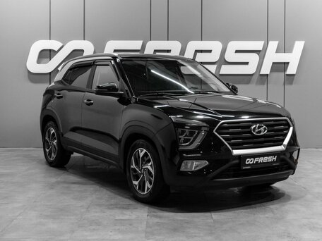 Hyundai Creta II