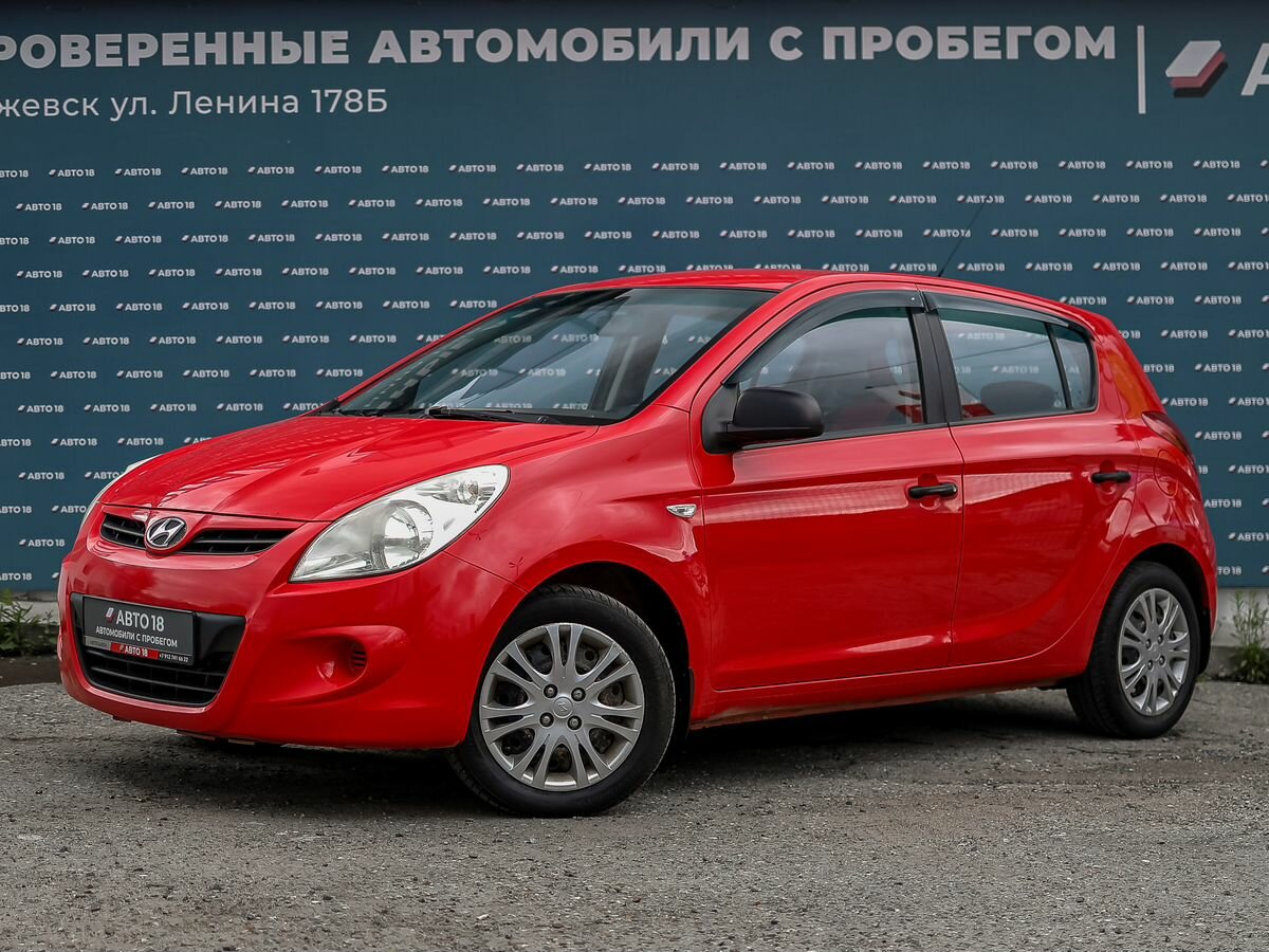 Открыть фотографии: Hyundai i20 I