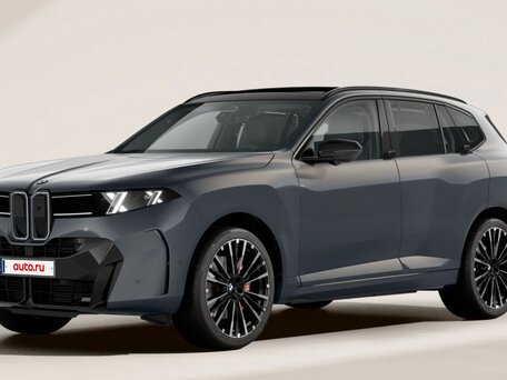 BMW X5 V (G65)