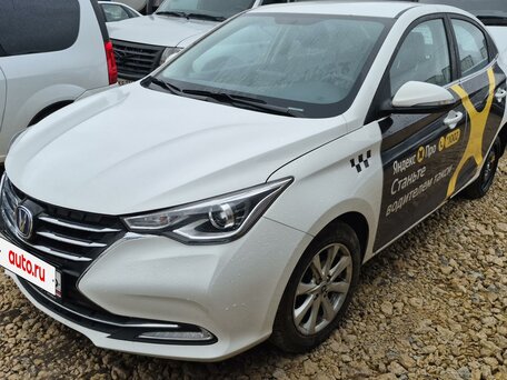 Changan Alsvin
