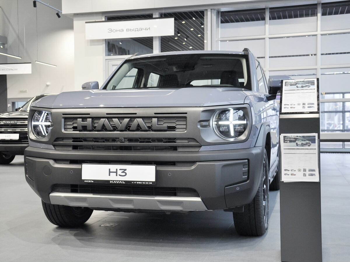 Haval H3 I Рестайлинг
