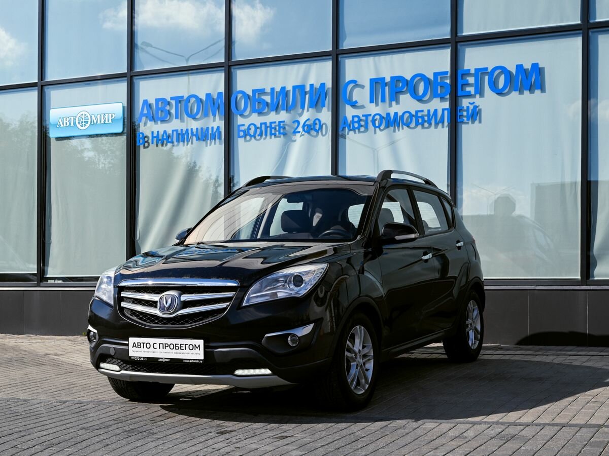 Открыть фотографии: Changan CS35