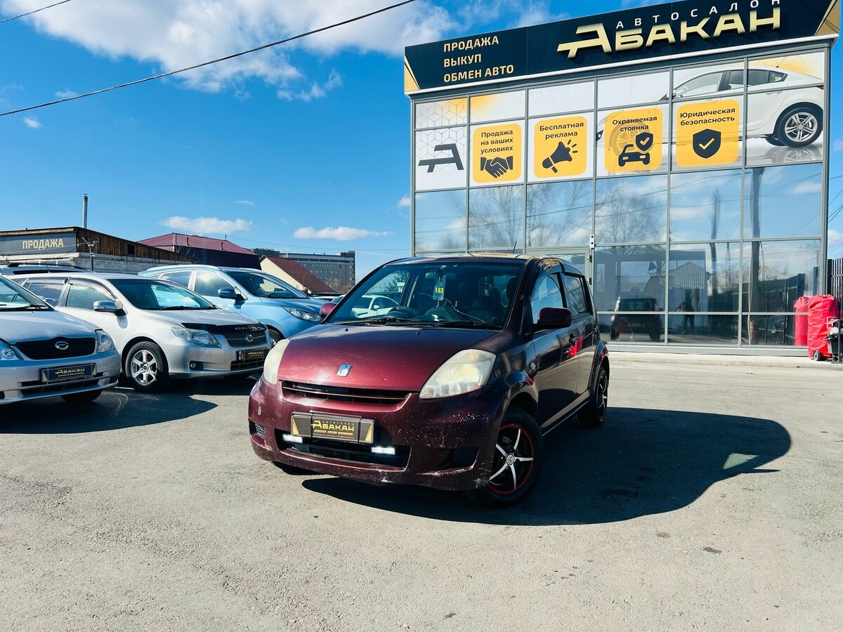 Открыть фотографии: Toyota Passo I (C10)