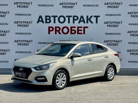 Hyundai Solaris II