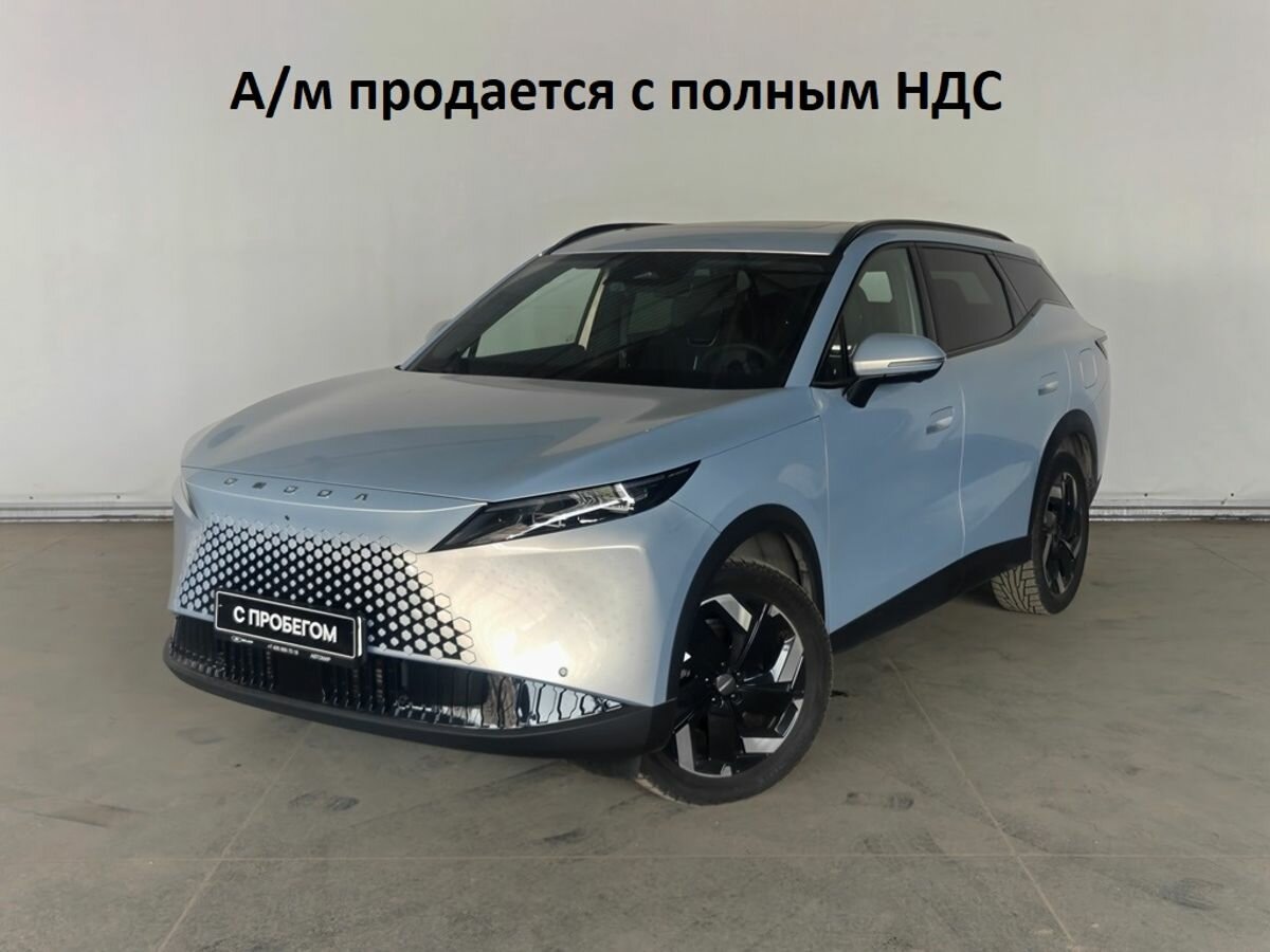 Omoda C7