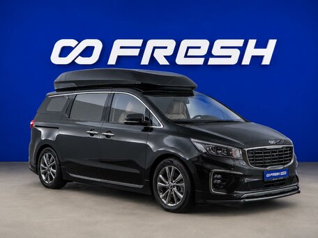 Kia Carnival III