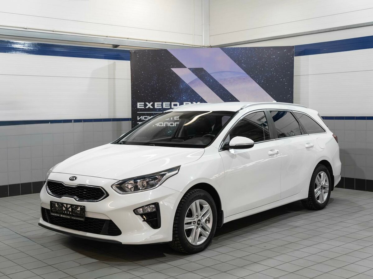 Kia Ceed III