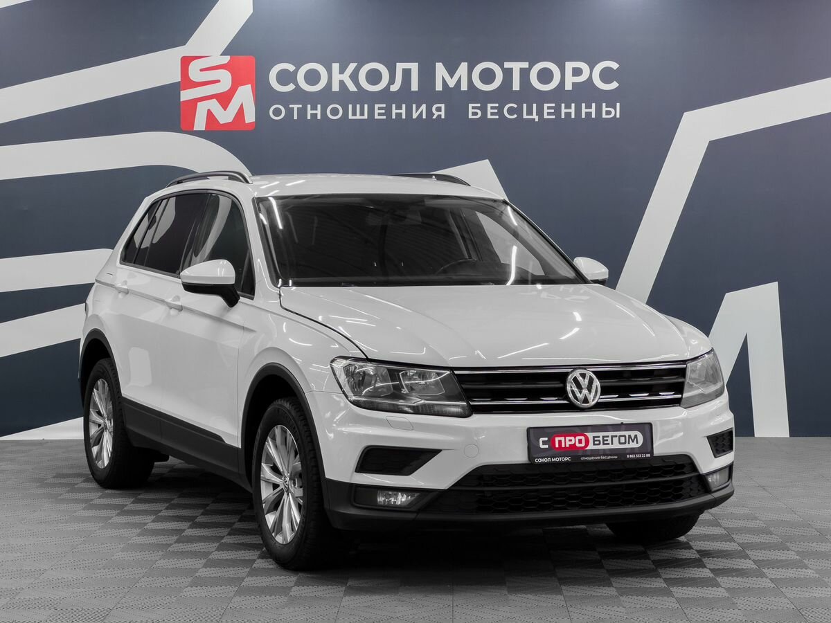 Открыть фотографии: Volkswagen Tiguan II