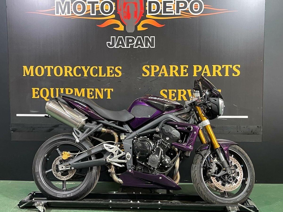 Triumph Street Triple