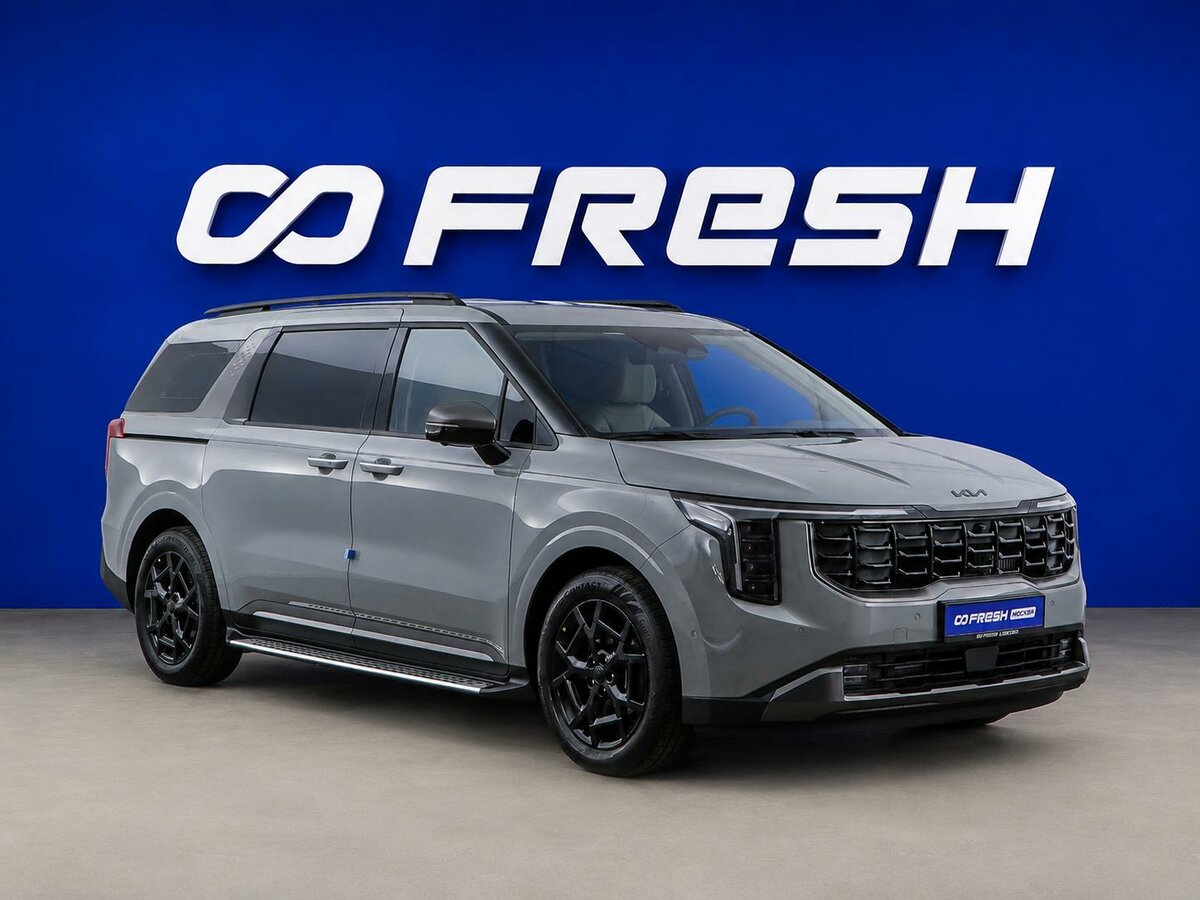 Открыть фотографии: Kia Carnival IV Рестайлинг