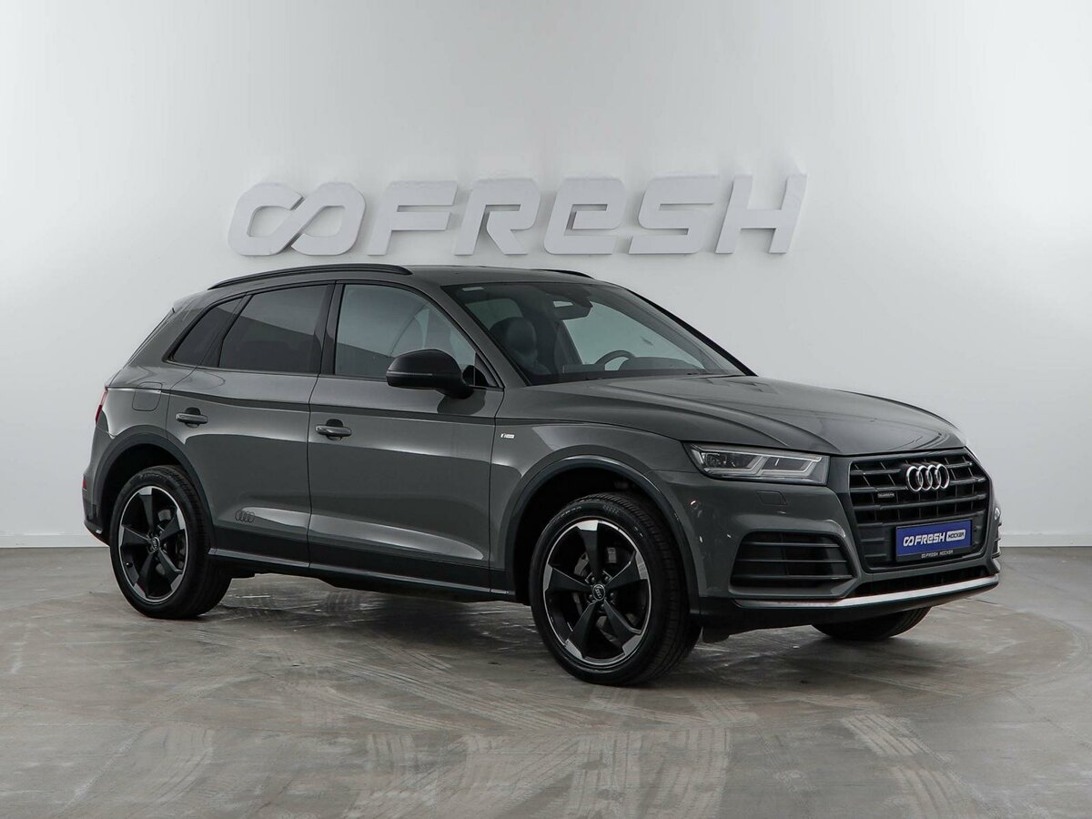 Audi Q5 II (FY)