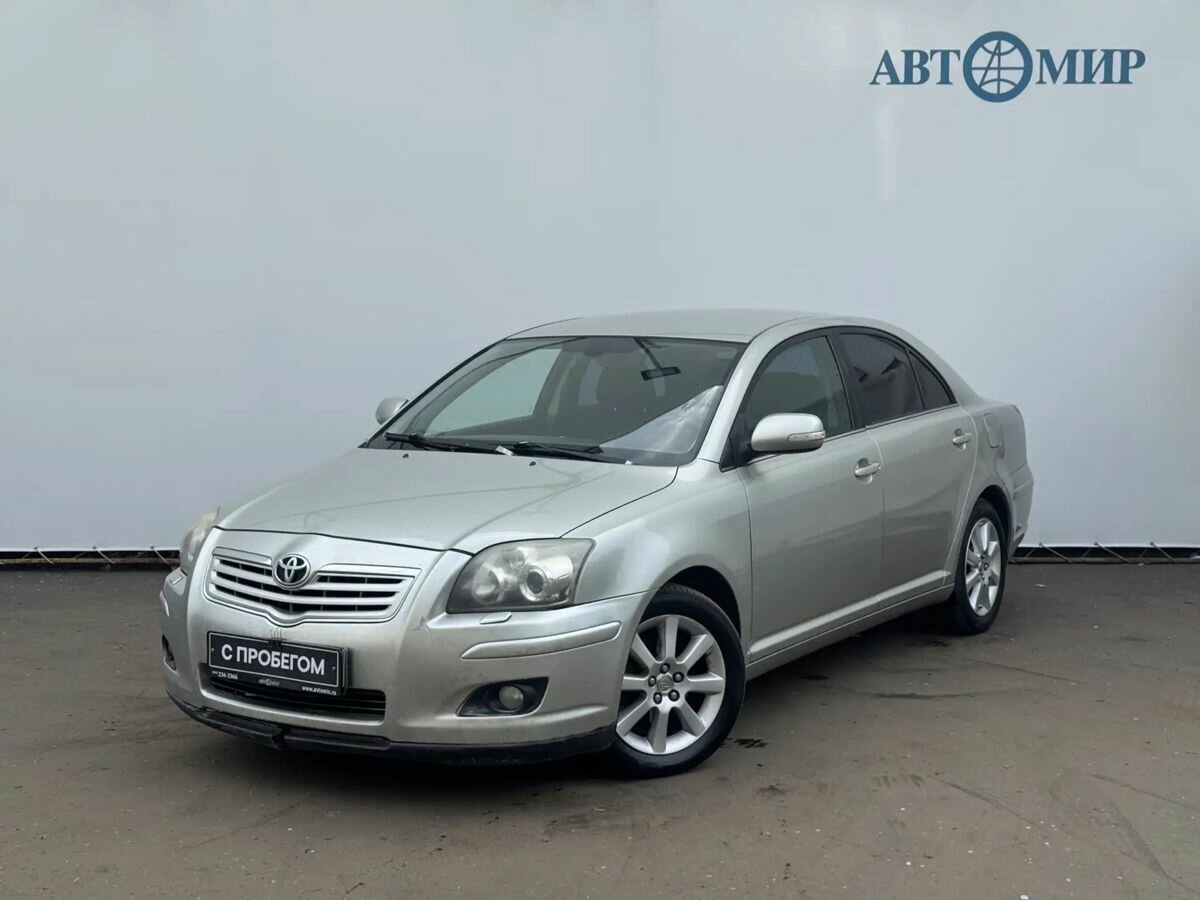 Открыть фотографии: Toyota Avensis II Рестайлинг