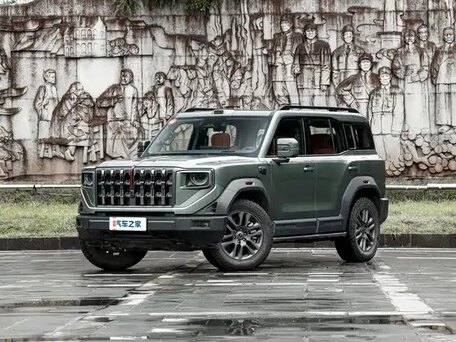 Hongqi G919