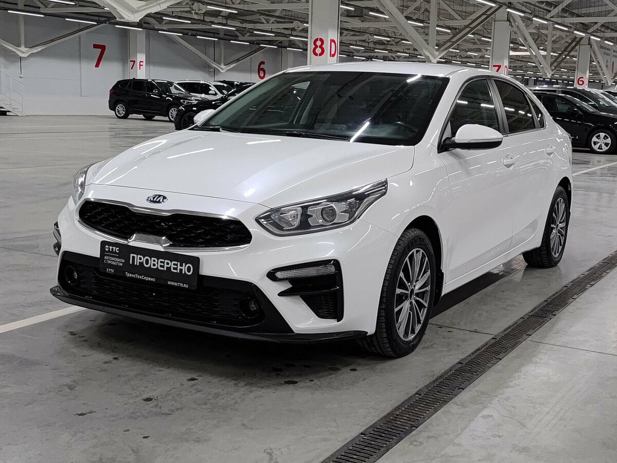 Kia Cerato IV