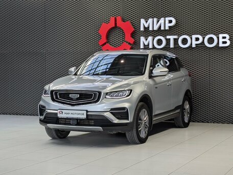 Geely Atlas Pro