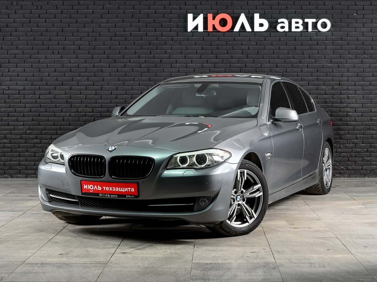 BMW 5 серии VI (F10/F11/F07)