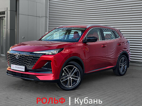 Changan CS55 Plus II