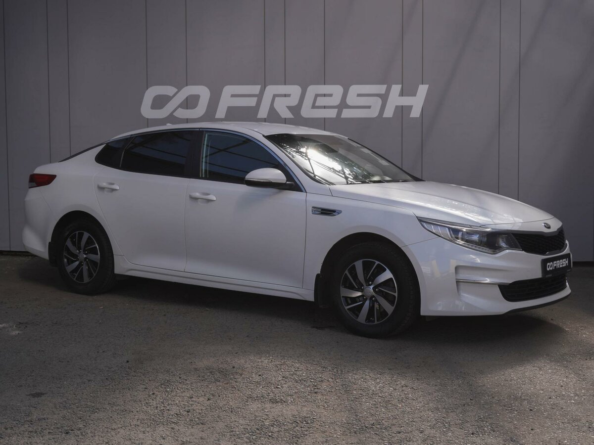 Открыть фотографии: Kia Optima IV
