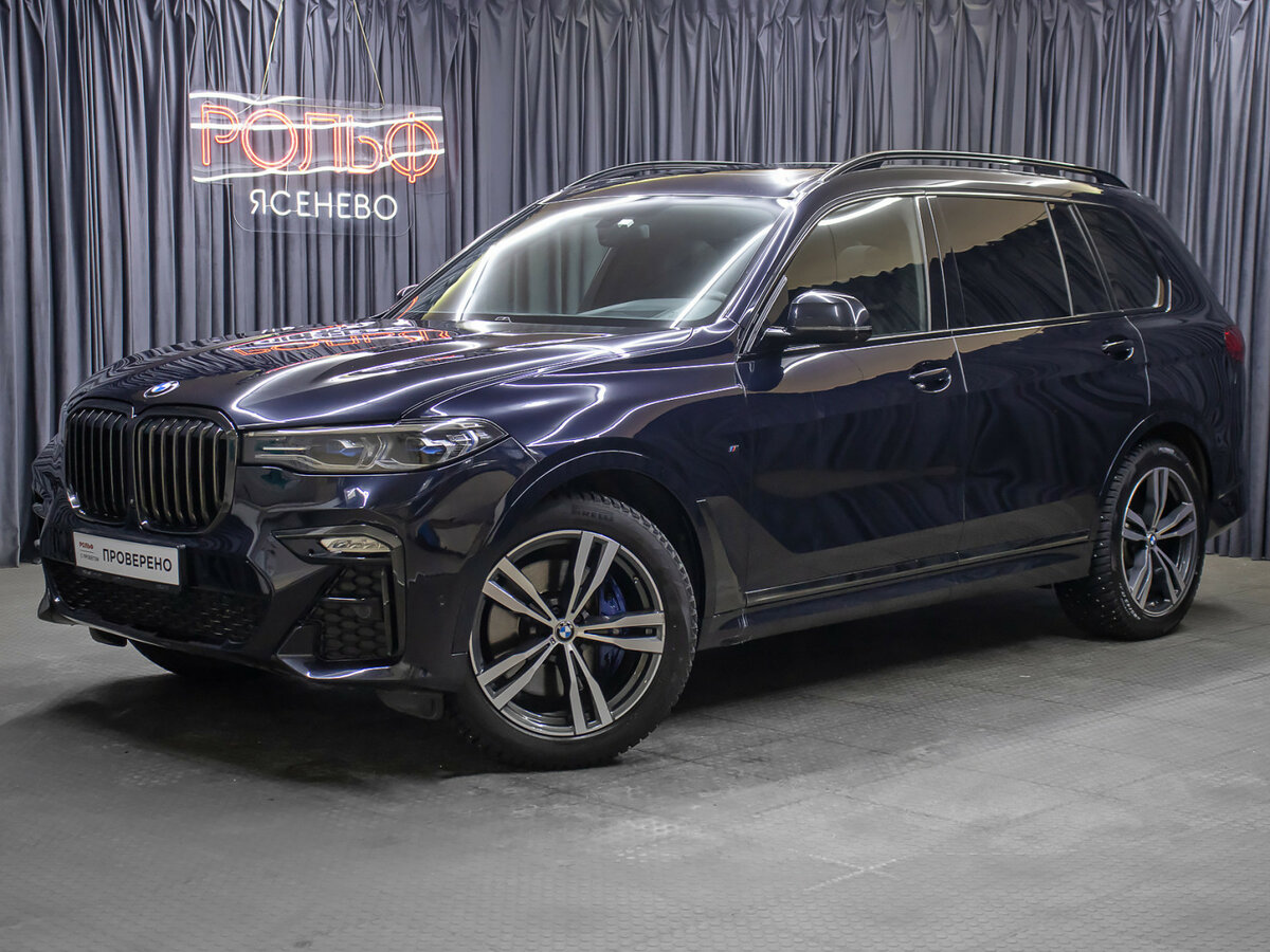 BMW X7 30d I (G07)