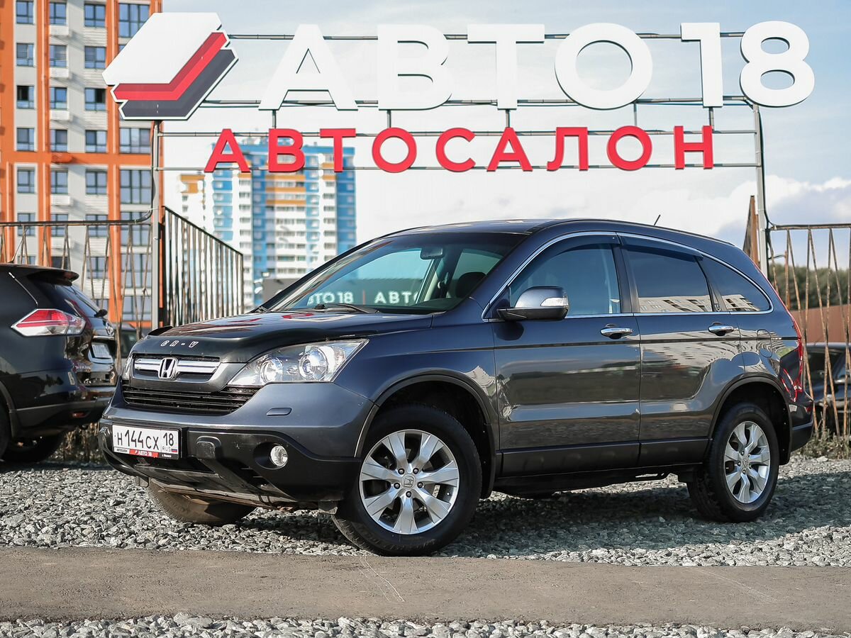 Открыть фотографии: Honda CR-V III