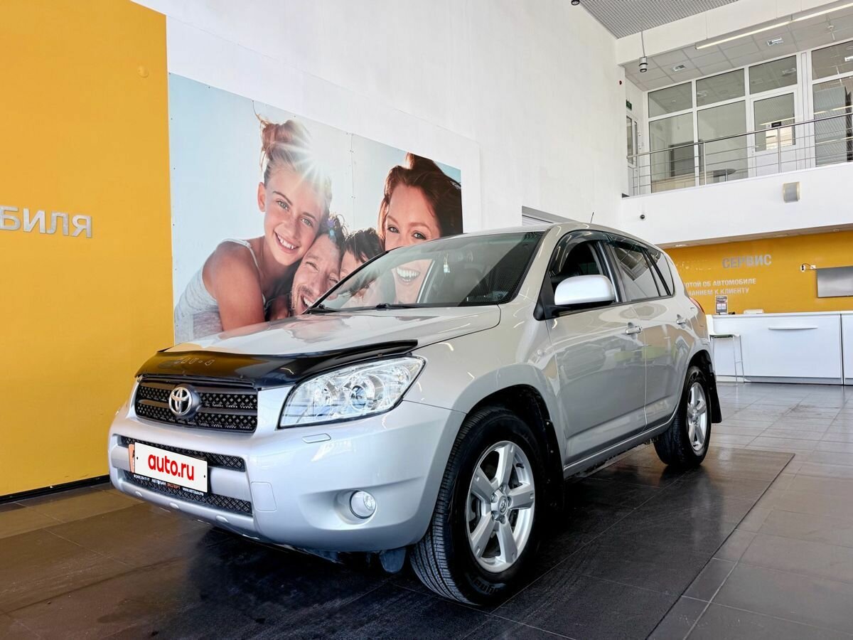 Открыть фотографии: Toyota RAV4 III (XA30)