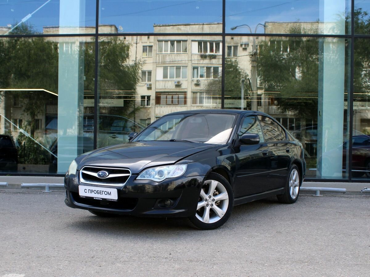 Открыть фотографии: Subaru Legacy IV Рестайлинг