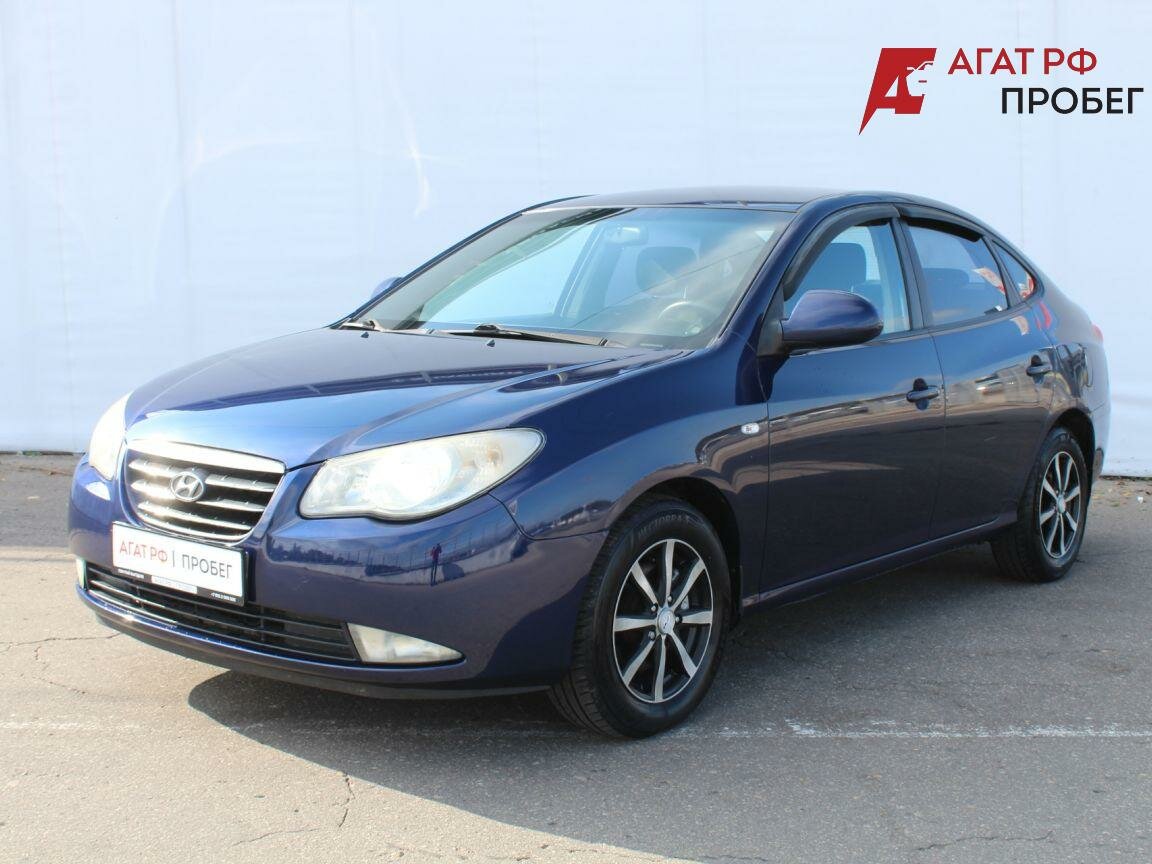 Открыть фотографии: Hyundai Elantra IV (HD)
